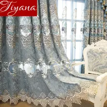 Европейская роскошная затемненная вуаль с вышивкой для гостиной, занавеска, ткань для окна спальни, драпировка, тканевые жалюзи M208#40