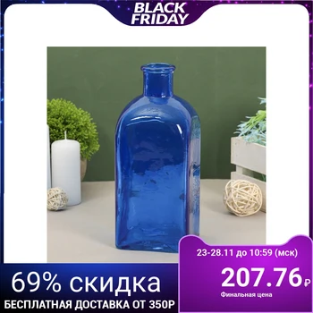 

Vase "Citadel" blue