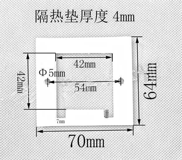 

Refrigeration Sheet TEC1-12706 Special Insulation Cotton for Refrigeration Sheet Insulation Gasket Single Side with Glue