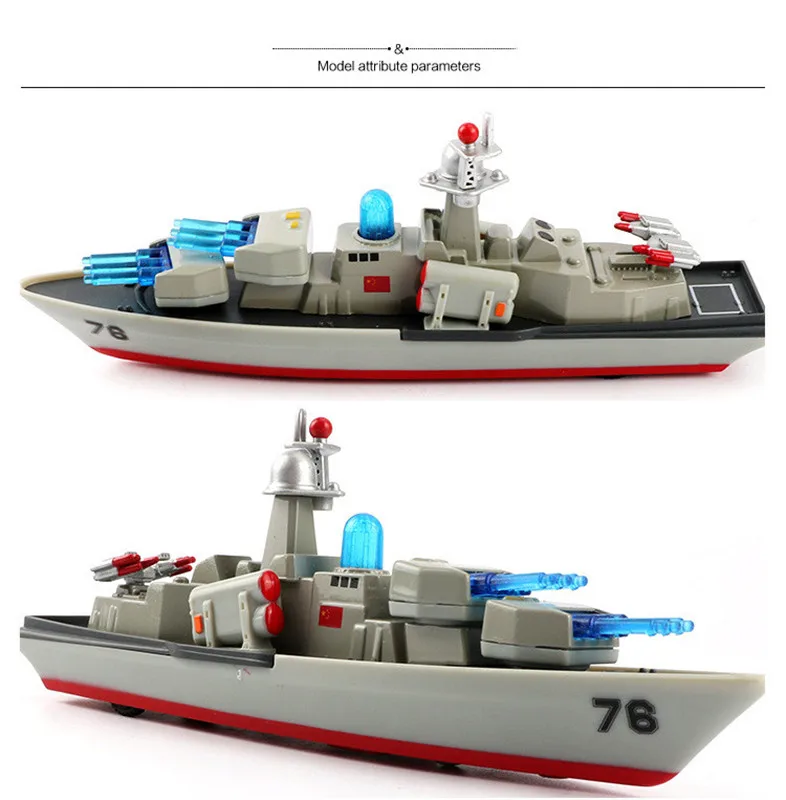 Изысканный ETI-1504 эскорт warship сплав модель, Моделирование звука и света сзади силы детский военный корабль