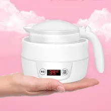 Путешествия складной электрический кемпинг складной бойлер воды силиконовый легко носить с собой A6HB