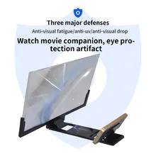 Складной большой экран усилитель мобильного телефона 3D HD увеличительное стекло Подставка для видео экран увеличенные глаза защитный держатель стабильный