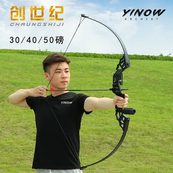 

M122 Alloy taken down bow 30lbs/40lbs/50lbs Black recurve bow For hunting Outdoor sport games