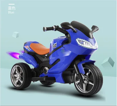 Детский Электрический трехколесный велосипед большой игрушечный автомобиль с