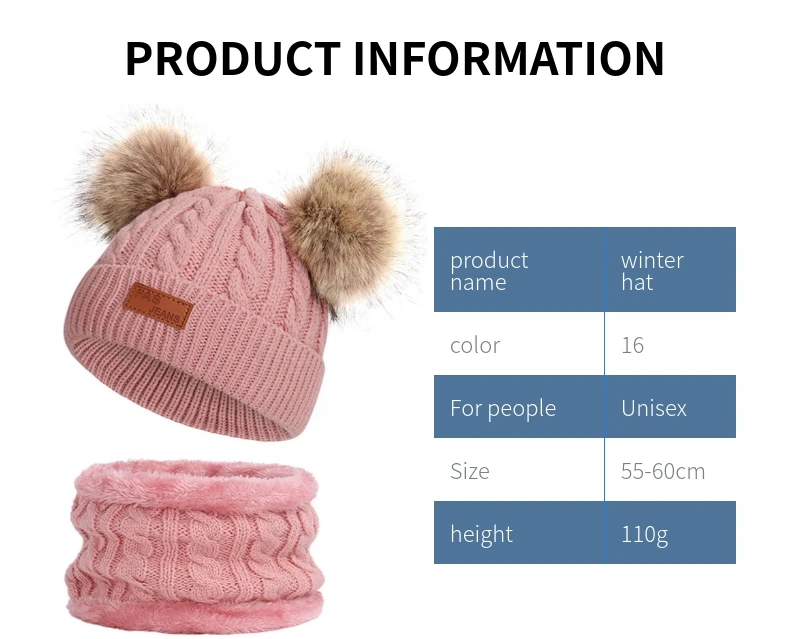 Новые зимние шляпы для мальчиков и девочек, вязаные шапки бини шапки из толстой ткани для малышей(cимпатичный пушистый шарик Кепки для детей ясельного возраста теплая Кепка для мальчиков, девочек, помпоны, тёплая шапка