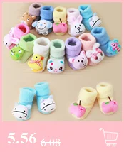 Children's cartoon stereo animal floor socks Kids Infant Toddler Baby Boys Girls Cartoon Animals Anti-Slip Knitted Warm Socks