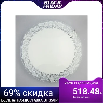

Wall and ceiling lamp "Vine" 1x60W E27 d.25cm. 4150139