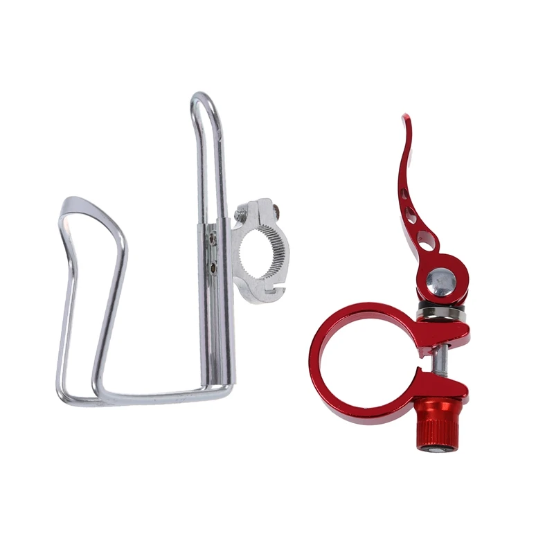 

1 Pcs Aluminum Alloy Motorcycle Bike Bicycle Water Drinks Bottle Cage Holder Bracket - Silver & 1 Pcs Bike Bicycle Quick Release