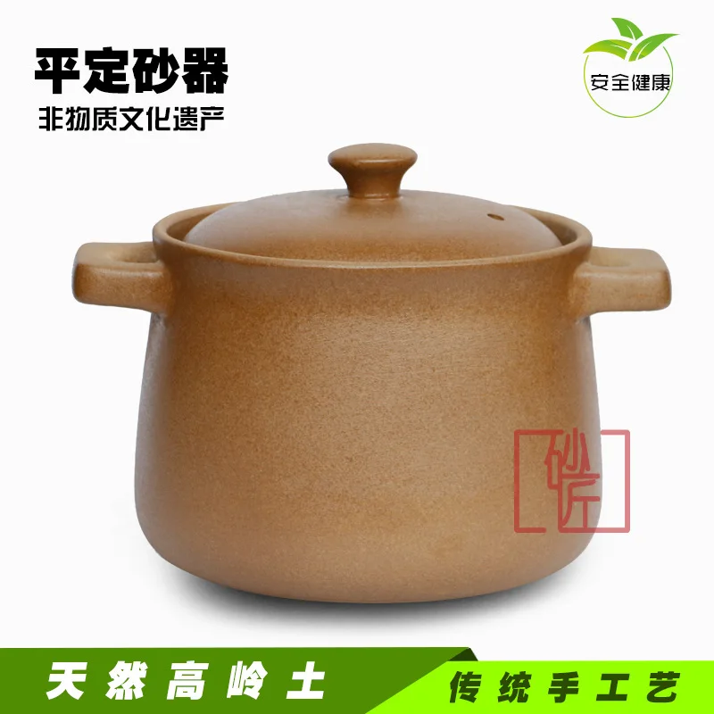 

Pingding Traditional Handmade Home Soil Earthenware Pot Stewing Pot in No Glaze Time of Childbirth Making Soup Old-Fashioned Nat