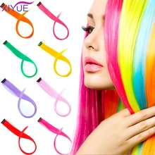 Длинные прямые цветные синтетические волосы, накладные волосы на заколках, высокая температура, радужные волосы, розовые синтетические волосы, прядь
