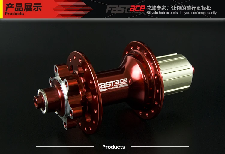FASTACE DH820 Дисковая тормозная ступица для горного велосипеда с 32 отверстиями 120 кольцевая ступица 11 скоростей ступица 6 шт. подшипниковая Ступица колеса велосипеда аксессуары