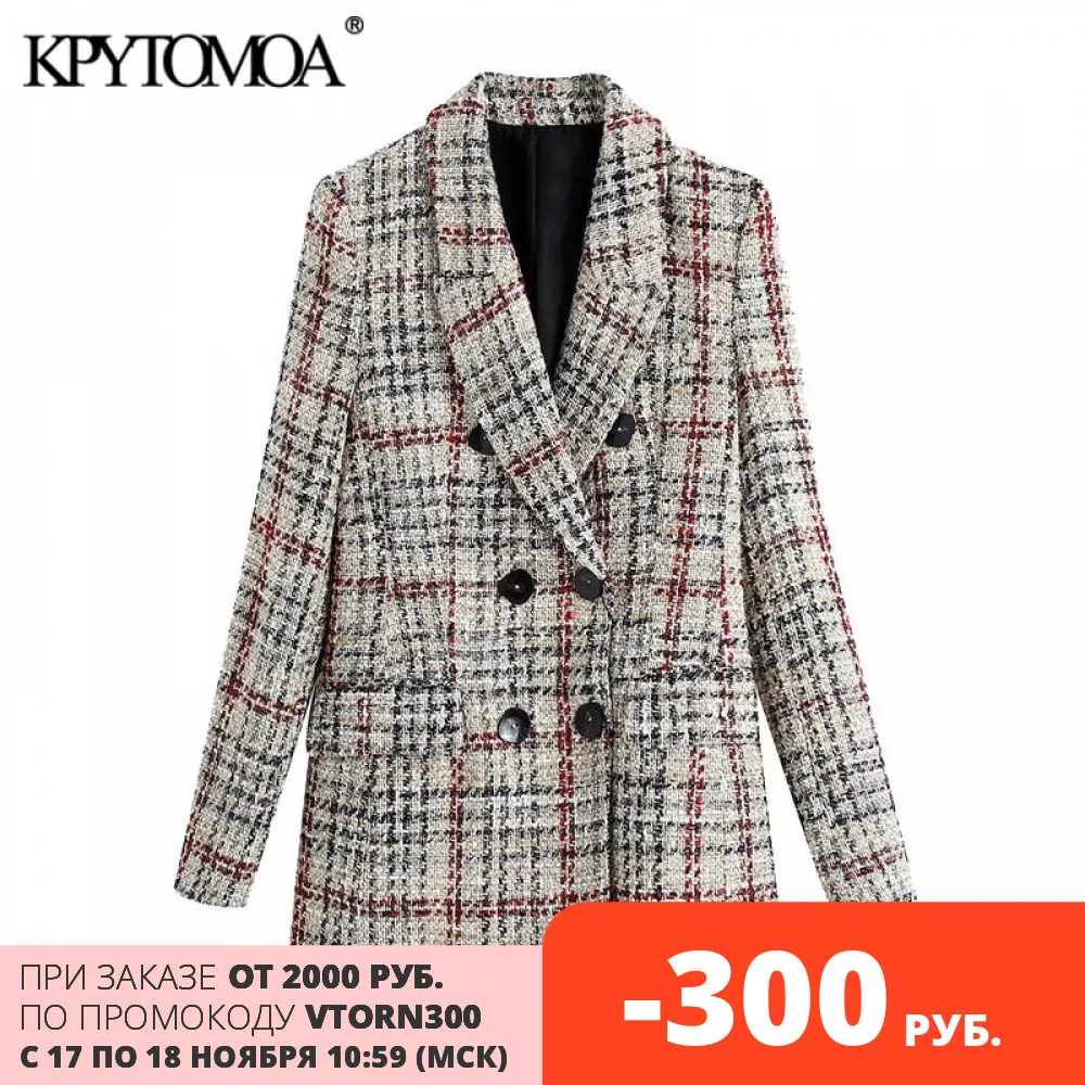 

KPYTOMOA Women 2020 Fashion Double Breasted Tweed Check Blazers Coat Vintage Long Sleeve Pockets Female Outerwear Chic Tops