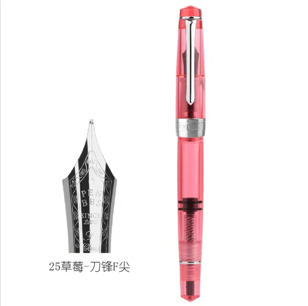 

Penbbs 309-25SF Fountain Pen Piston Pen Ink Pen Translucent Red F Nib No Box Stationery Office school supplies