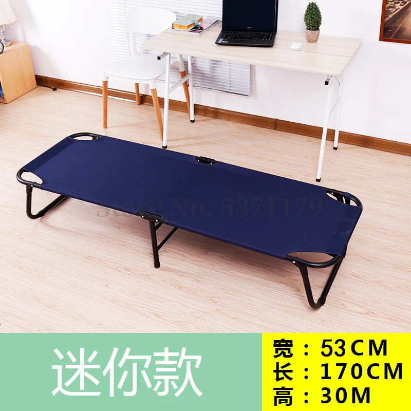 Office folding chair, single nap, folding bed - Цвет: chair 12