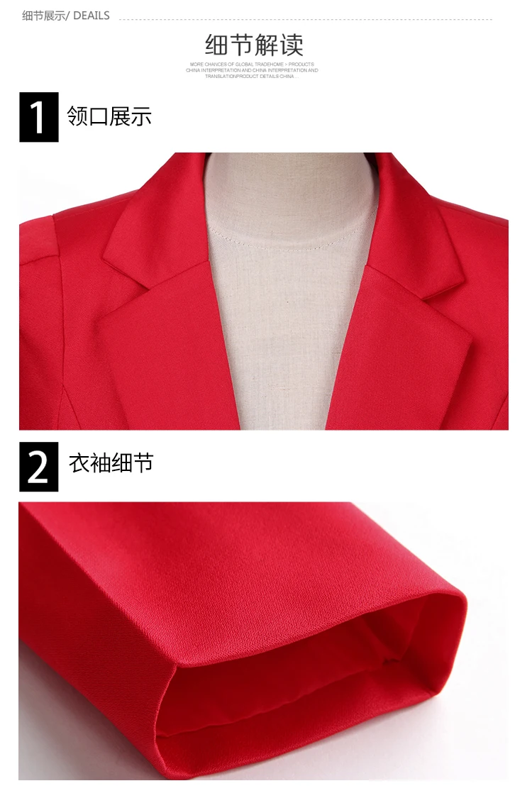 Кляйн jasje vrouwelijke Slanke был dun nieuwe wilde lange sectie Koreaanse lente en herfst mode trend dames bezetting kleine pak