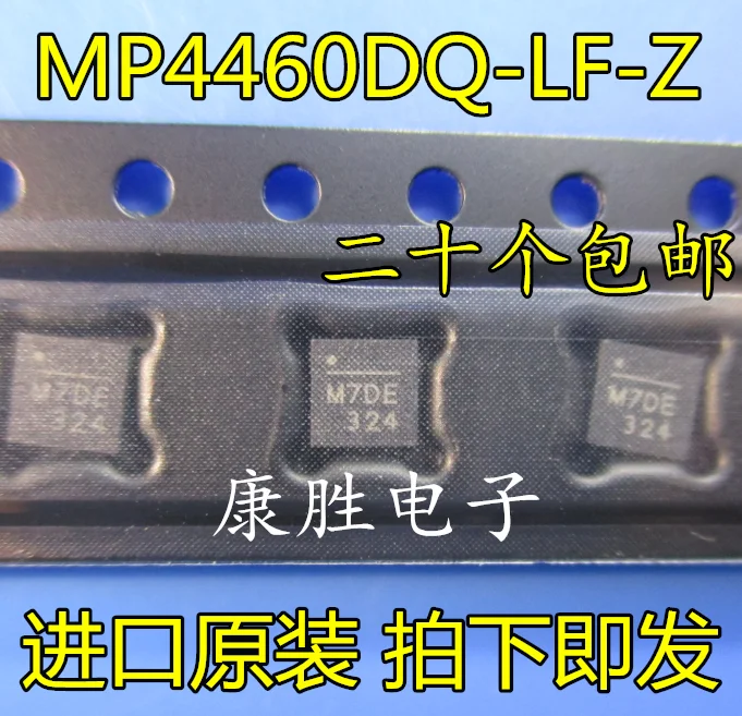 10 шт./лот MP4460DQ-LF-Z: M7FA M7* QFN QFN-10