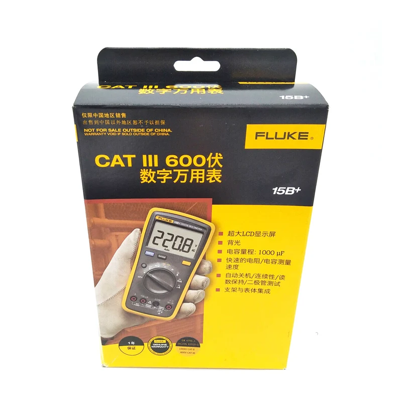 Fluke 15B+/17B+/18B+/12E+ цифровой мультиметр непрерывный вольтметр тестер амперметр