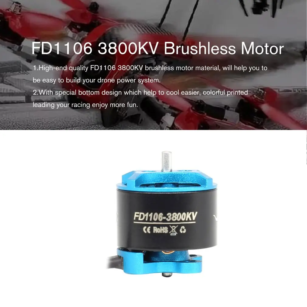 HGLRC FD1106 3800KV Brushless Motor Drone Spare Set for DIY FPV Racing Drone Helicopter Models Replacement Kits