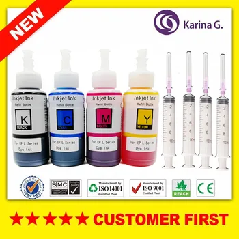 F570昇華インクのためのT49M1 T49M2 T49M3 T49M4エプソンSC-F500 SC-F530 SC-F550 SC-F570昇華プリンタインク