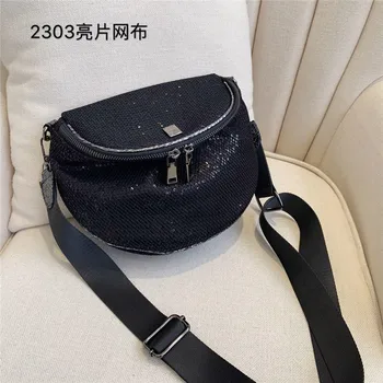 

2020 New Women Cross Body Bag Double Pull-up Sequin Mesh Shoulder Messenger Bag Casual Bag Sequined Shoulder Saddle Bag Cool