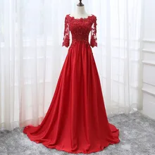 

Red Long Sleeve Lace Evening Dresses Party Satin Women Prom Beaded Formal Evening Gowns Dresses robe de soiree longue