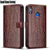 For Huawei Honor 8X Case Cover For Honor8x Case Cute Silicone Magnetic case For Huawei Honor 8X 8 X Phone cover with card slots 1