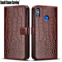 For Huawei Honor 8X Case Cover For Honor8x Case Cute Silicone Magnetic case For Huawei Honor 8X 8 X Phone cover with card slots 1