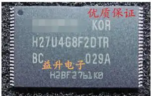 

100% NEW H27U4G8F2DTR-BC
