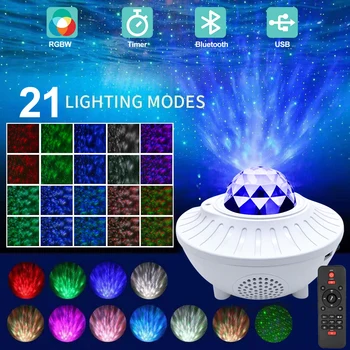 

21 Lighting Modes Bluetooth Music Projector Light Xmas Party Romantic Lighting USBWater Wave Sound-Activated Star Sea Projector