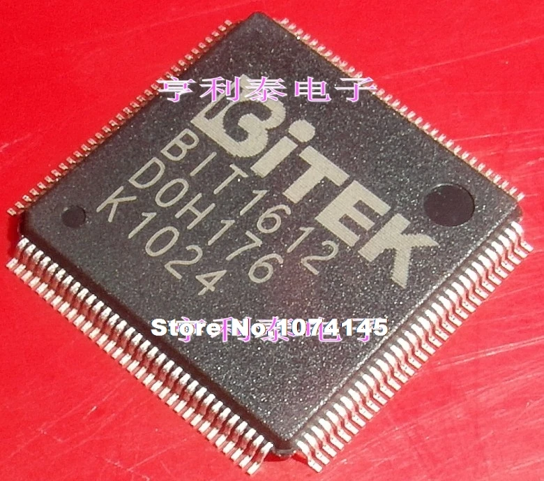 

BIT1612
