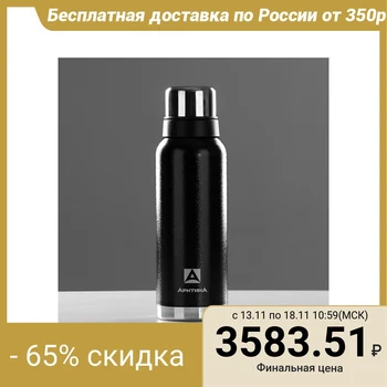 

Thermos "Arctic", 1.2 l, vacuum, black 4964522