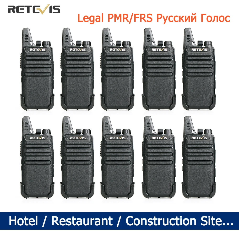 Cheap Wholesale mini Walkie Talkie 10 pcs Retevis RT622 PMR Radio PMR446 Woki Toki Walkie-talkies Hotel Walkie-talkie Restaurant