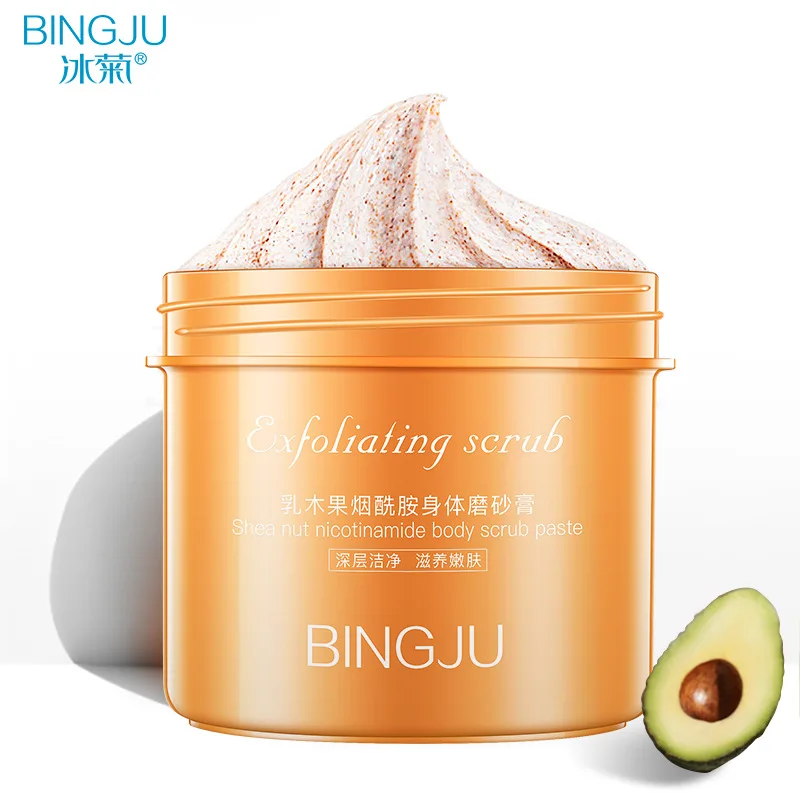 Bing Ju масло ши Niacinamide тусклый полировальный паста 250 г qu ji pi Отшелушивание глубокое