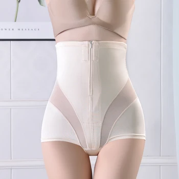 

Women Shapewear Breathable Body Shaper High Waist Zipper Butt Lifter Girdle Slimming Lingerie Control Panties Firm