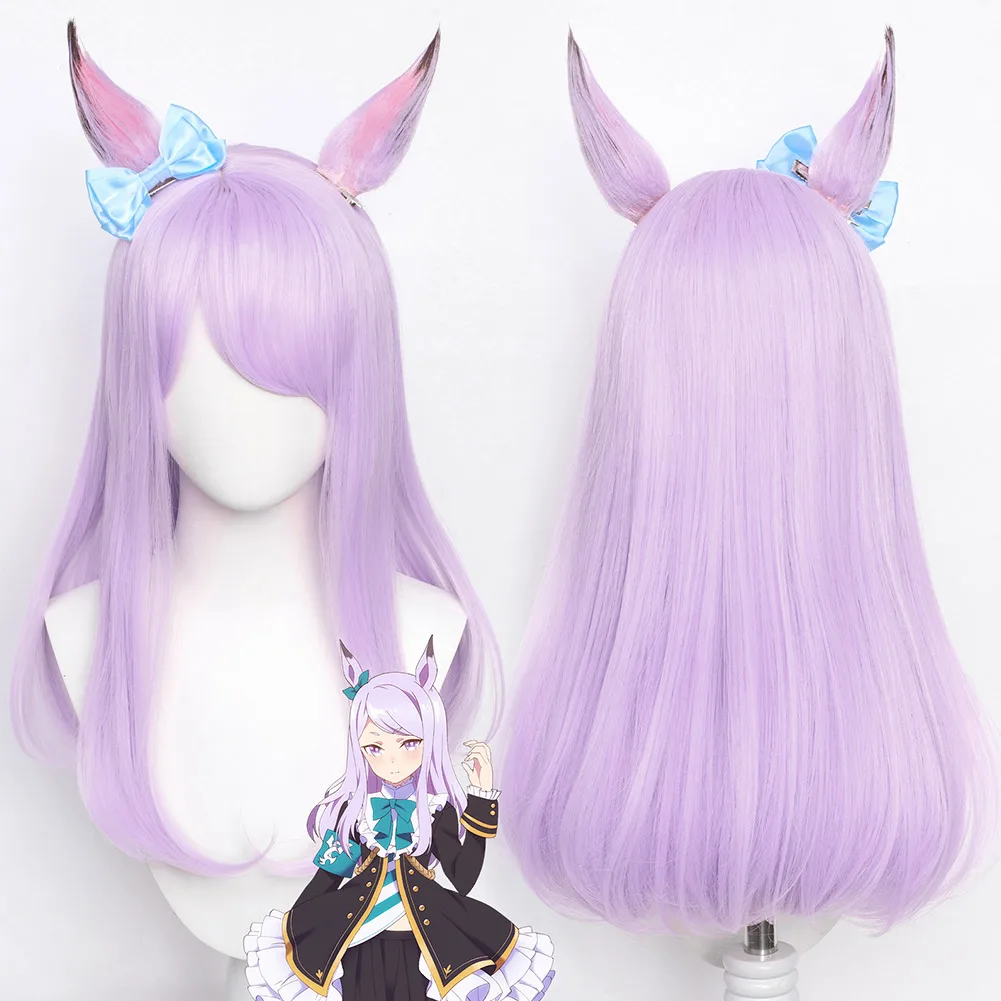 

Uma Musume Pretty Derby Mejiro McQueen Cosplay Wig Purple Hair Heat Resistant Synthetic Hair Party Wigs With Ear+Bow
