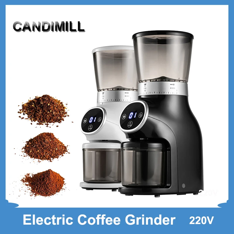 

Кофемолка CANDIMILL, электрическая кофемолка, многофункциональная кофемолка 220 В