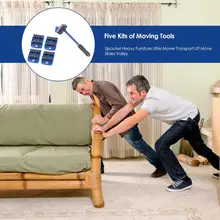 5pcs/set Heavy Furniture Lifter Mover Transport Lift Move Slides Trolley for Moving Moving Heavy Goods Blue 34*10cm