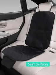 2 шт. новейшая детская подушка для сиденья автомобиля противоскользящая износостойкая Подушка защита сиденья