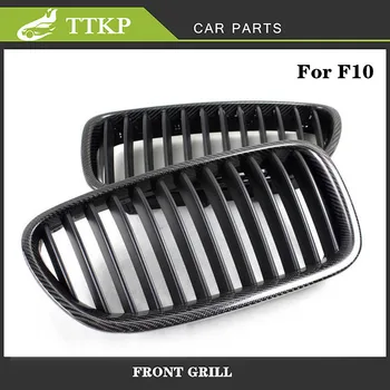 

F10 Matte Carbon Fiber Mid Mesh ABS Mesh Insert Mid Mesh for BMW 5 Series 2010 + 518d 525d 520i 528i 530i 535i 550i