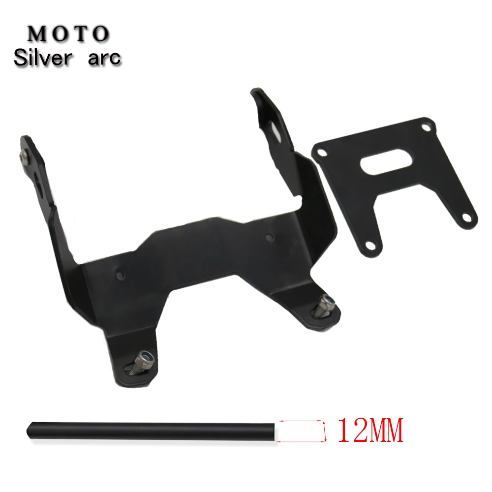 support 12MM Gps навигация поддержка модифицированная для мотоцикла для HONDA X-ADV 750 XADV XADV750 аксессуары для мотоциклов черный - Цвет: support 12MM