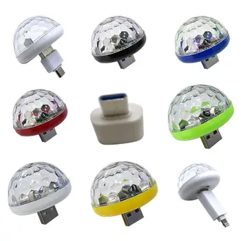 

Car Interior Atmosphere Lights Colorful DJ Music KTV Light Decoration LED Lamp