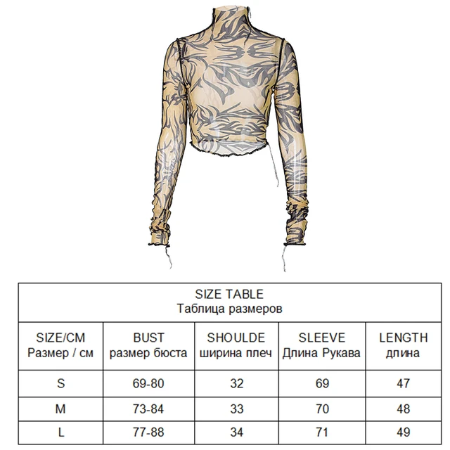 Y2K Mesh Top Women Streetwear Long Sleeve Graphic Tee See Through O Neck  Tops Slim Anime T-shirt Sexy Crop Top Women Clothing apricot