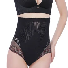 Женские нескользящие трусики, нижнее белье, подтягивающие ягодицы, трусы с высокой талией, живот, трусики для послеродового периода, леди, контроль живота, Корректирующее белье