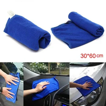 

5pcs Soft Microfiber Towel Kitchen Wash Auto Care Car Home Cleaning Washing Cloth Cleaning Tools