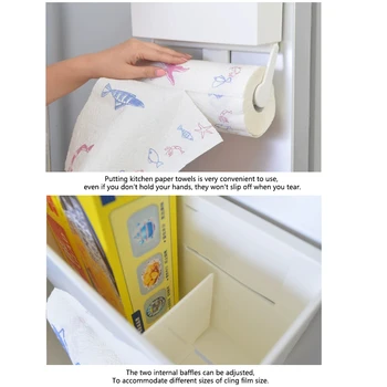 

Practical Home Adjustable Toothpaste Magnetic Bathroom Living Room Storage Rack Kitchen Paper Towel Holder For Refrigerator