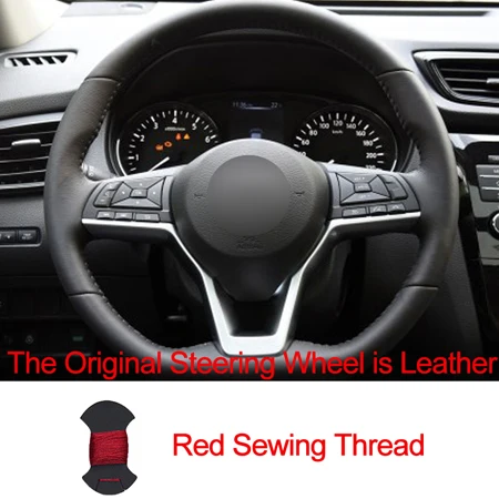 Leather Red Автомобильная крышка рулевого колеса для Nissan X-Trail- Qashqai Rogue Leaf Kicks Micra- March Altima - Название цвета: Leather Red