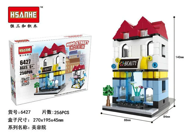 

HSANHE Building Blocks Double Layer Mini Street View Series Children'S Educational Assembled Toys Suitable 6-Year-Old Or above G