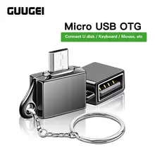 GUUGEI Micro USB OTG Мужской к USB гнездовой разъем Microusb конвертер адаптер type-A флэш-накопитель данных зарядный адаптер с цепочкой