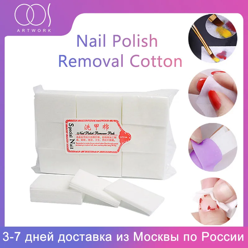 700 шт./упак. цветной лак для стирки Полотенца салфетки одноразовые Броня хлопчатобумажная салфетка