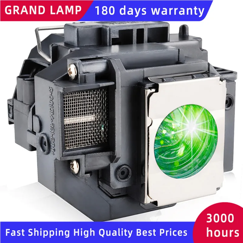 Совместимая лампа ELPLP54 / V13H010L54 для EB-S7/W7/S8 + EB- EX31/EX51/EX71/H309A/H328B с корпусом GRAND |